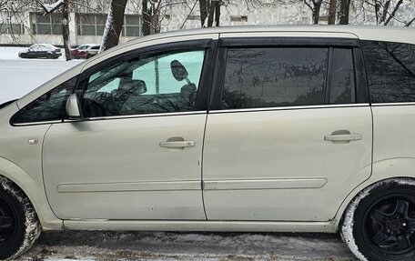 Opel Zafira B, 2011 год, 470 000 рублей, 4 фотография