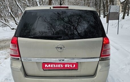 Opel Zafira B, 2011 год, 470 000 рублей, 3 фотография