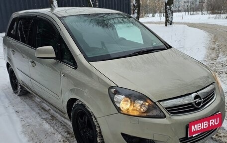 Opel Zafira B, 2011 год, 470 000 рублей, 7 фотография