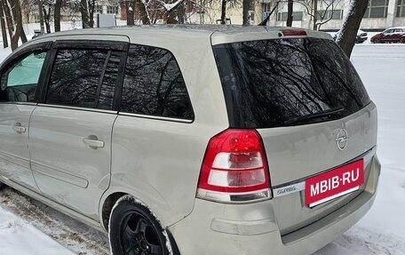 Opel Zafira B, 2011 год, 470 000 рублей, 6 фотография