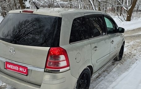 Opel Zafira B, 2011 год, 470 000 рублей, 5 фотография