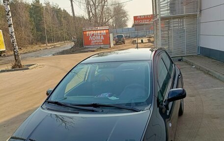 Toyota Auris II, 2007 год, 820 000 рублей, 13 фотография