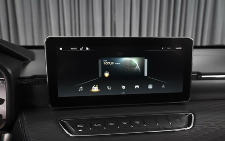 Haval Jolion, 2024 год, 1 779 000 рублей, 15 фотография