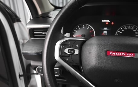 Haval Jolion, 2024 год, 1 779 000 рублей, 17 фотография