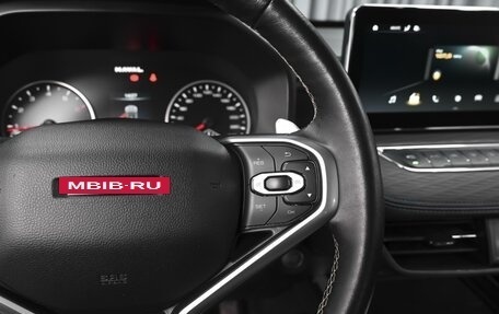 Haval Jolion, 2024 год, 1 779 000 рублей, 18 фотография