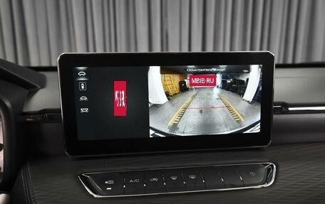 Haval Jolion, 2024 год, 1 779 000 рублей, 14 фотография