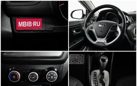 KIA Rio III рестайлинг, 2017 год, 998 690 рублей, 17 фотография