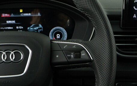 Audi Q5, 2025 год, 5 878 434 рублей, 14 фотография