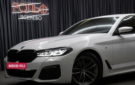 BMW 5 серия, 2018 год, 3 498 000 рублей, 26 фотография