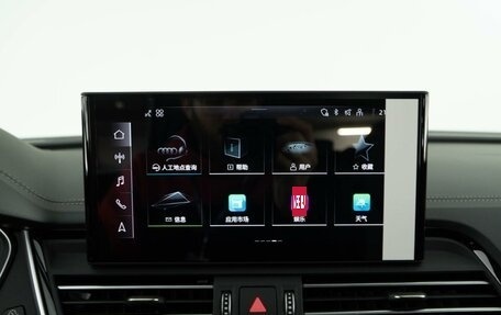 Audi Q5, 2025 год, 5 878 434 рублей, 23 фотография