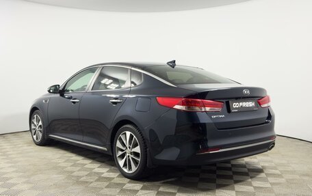 KIA Optima IV, 2018 год, 1 735 100 рублей, 2 фотография