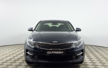 KIA Optima IV, 2018 год, 1 735 100 рублей, 3 фотография