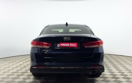 KIA Optima IV, 2018 год, 1 735 100 рублей, 4 фотография
