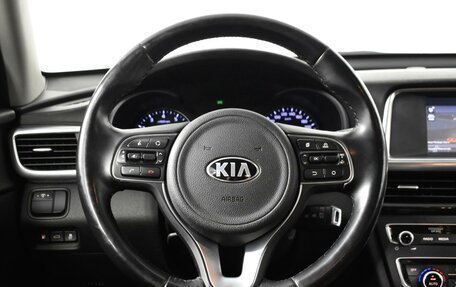 KIA Optima IV, 2018 год, 1 735 100 рублей, 12 фотография