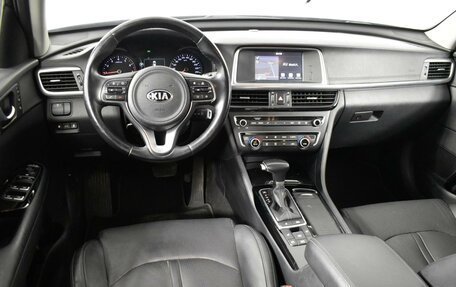 KIA Optima IV, 2018 год, 1 735 100 рублей, 6 фотография