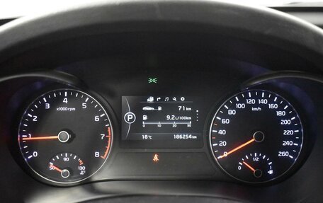 KIA Optima IV, 2018 год, 1 735 100 рублей, 13 фотография