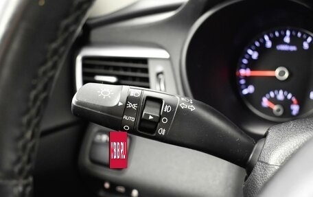 KIA Optima IV, 2018 год, 1 735 100 рублей, 16 фотография