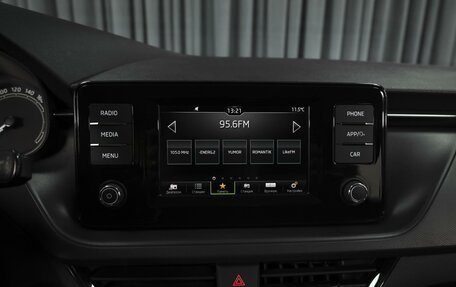 Skoda Rapid II, 2020 год, 1 520 000 рублей, 12 фотография