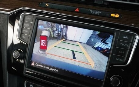 Volkswagen Passat B8 рестайлинг, 2015 год, 1 479 000 рублей, 18 фотография