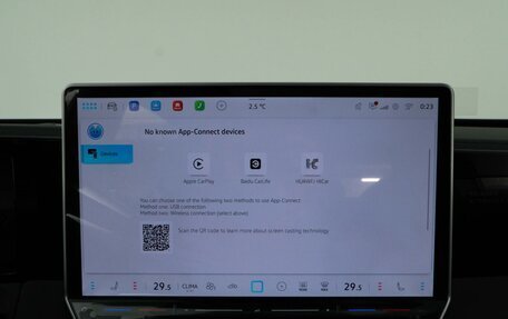 Volkswagen Tiguan, 2025 год, 5 048 434 рублей, 18 фотография