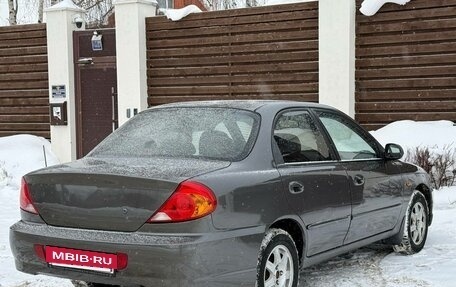 KIA Spectra II (LD), 2006 год, 335 000 рублей, 3 фотография