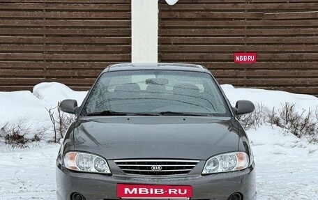 KIA Spectra II (LD), 2006 год, 335 000 рублей, 6 фотография