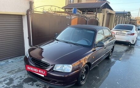 Hyundai Accent II, 2007 год, 430 000 рублей, 2 фотография