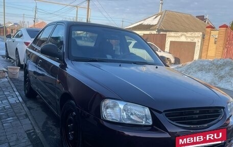 Hyundai Accent II, 2007 год, 430 000 рублей, 10 фотография