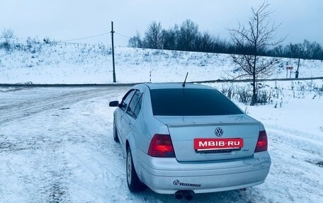 Volkswagen Jetta IV, 2002 год, 320 000 рублей, 2 фотография