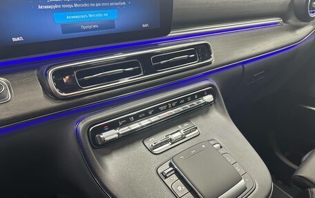 Mercedes-Benz V-Класс, 2025 год, 14 630 000 рублей, 9 фотография