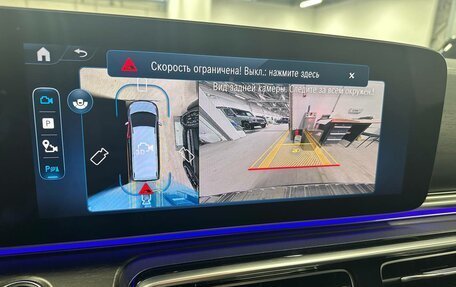 Mercedes-Benz V-Класс, 2025 год, 14 630 000 рублей, 7 фотография