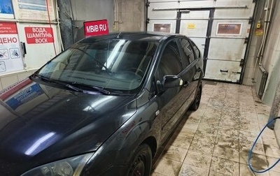 Ford Focus II рестайлинг, 2007 год, 275 000 рублей, 1 фотография