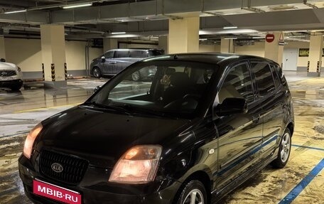 KIA Picanto I, 2007 год, 550 000 рублей, 1 фотография