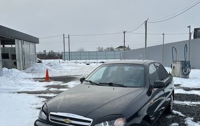 Chevrolet Lanos I, 2008 год, 335 000 рублей, 1 фотография