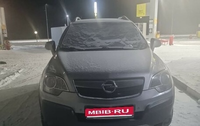Opel Antara I, 2008 год, 950 000 рублей, 1 фотография