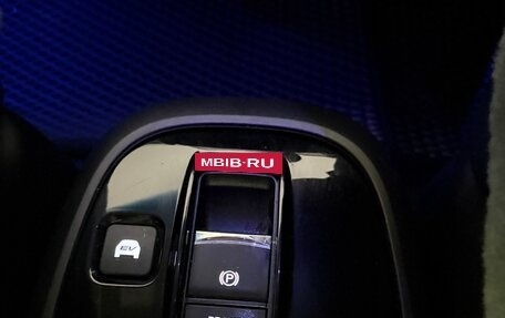 Honda Stepwgn IV, 2021 год, 3 500 000 рублей, 18 фотография