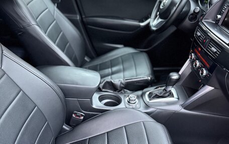 Mazda CX-5 II, 2014 год, 1 490 000 рублей, 13 фотография