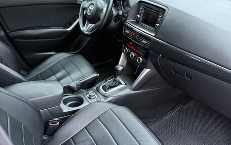 Mazda CX-5 II, 2014 год, 1 490 000 рублей, 12 фотография