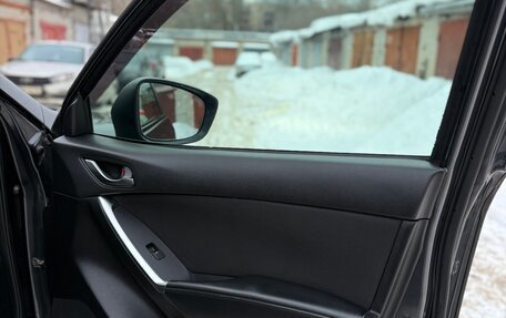 Mazda CX-5 II, 2014 год, 1 490 000 рублей, 15 фотография