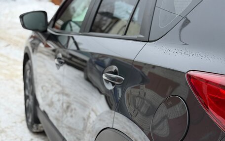 Mazda CX-5 II, 2014 год, 1 490 000 рублей, 9 фотография