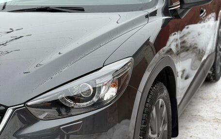 Mazda CX-5 II, 2014 год, 1 490 000 рублей, 5 фотография