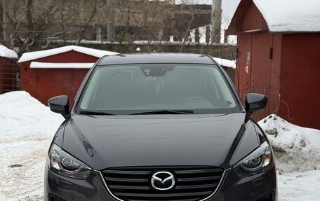 Mazda CX-5 II, 2014 год, 1 490 000 рублей, 6 фотография