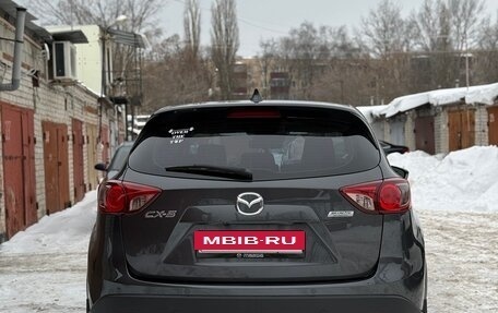 Mazda CX-5 II, 2014 год, 1 490 000 рублей, 3 фотография
