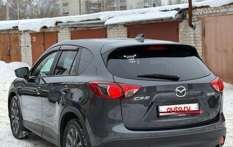Mazda CX-5 II, 2014 год, 1 490 000 рублей, 8 фотография