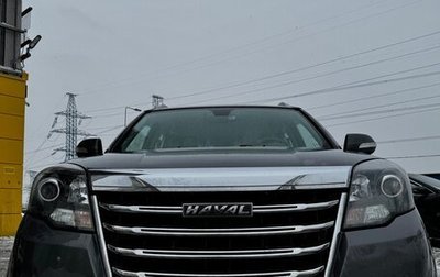 DW Hower H3 I, 2017 год, 1 450 000 рублей, 1 фотография