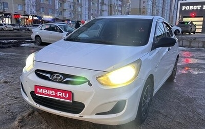 Hyundai Solaris II рестайлинг, 2014 год, 645 000 рублей, 1 фотография