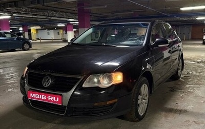 Volkswagen Passat B6, 2008 год, 450 000 рублей, 1 фотография
