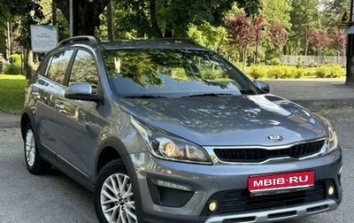 KIA Rio IV, 2020 год, 1 780 000 рублей, 1 фотография