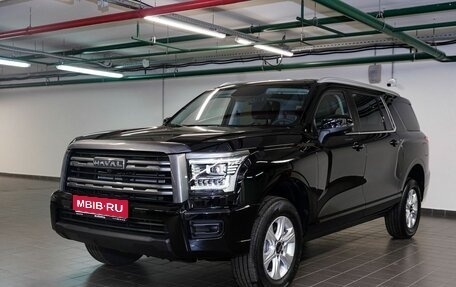 Haval H5, 2025 год, 3 699 000 рублей, 1 фотография