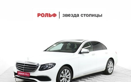 Mercedes-Benz E-Класс, 2020 год, 3 699 000 рублей, 1 фотография